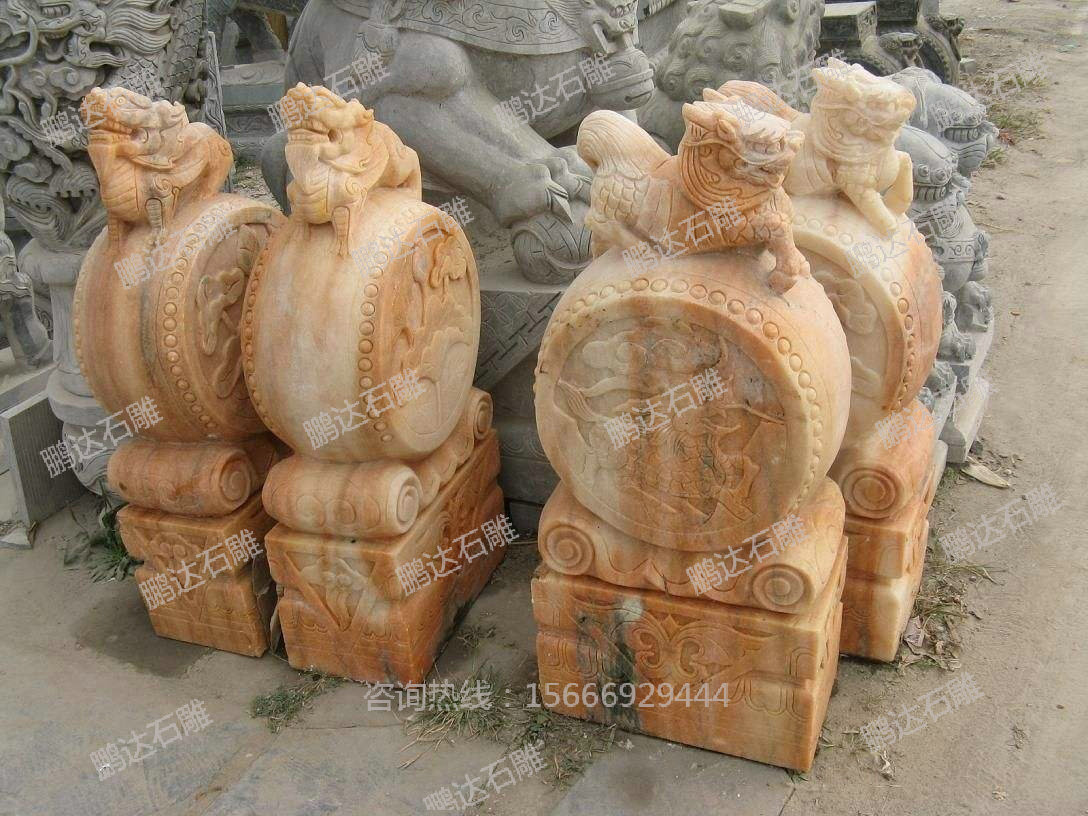 抱鼓石