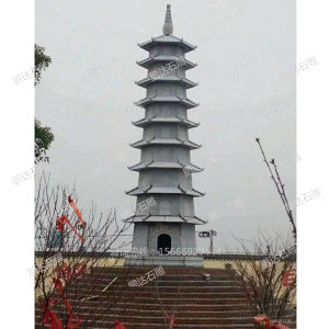 石雕雷锋塔