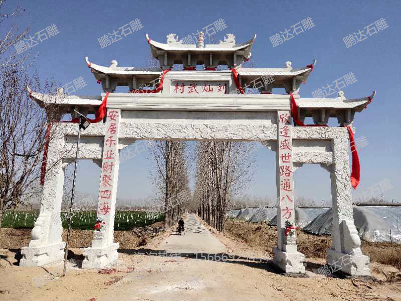 工程案例