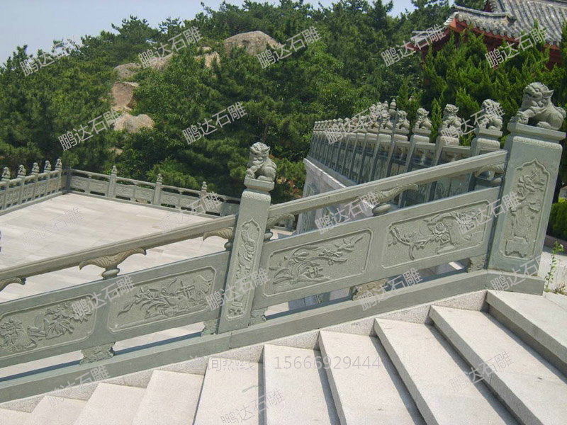 石栏杆