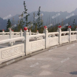 石栏杆