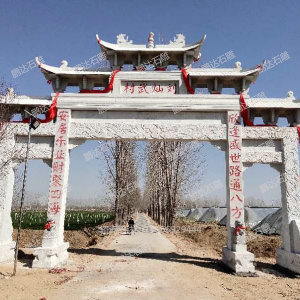 工程案例