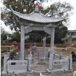 石亭子