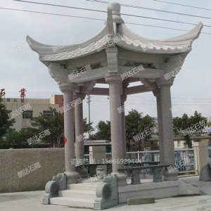 石亭子