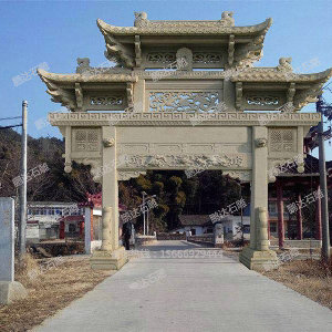 石牌坊