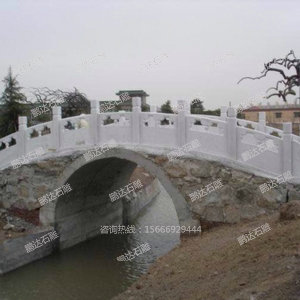 石桥