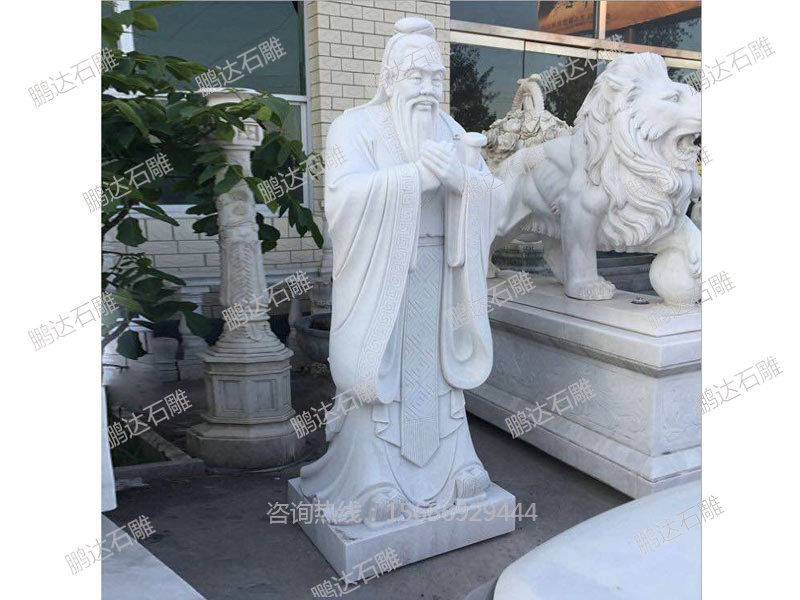 石雕人物