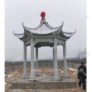 石亭子