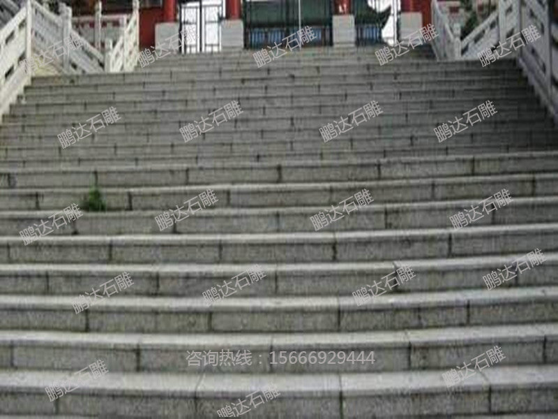 台阶石
