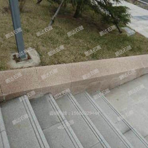 台阶石