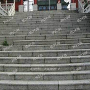 台阶石