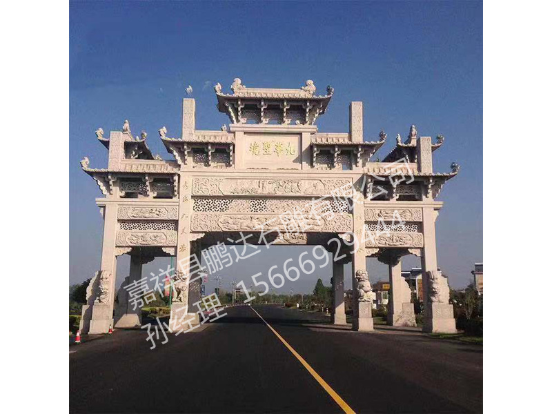 三门石牌坊.jpg