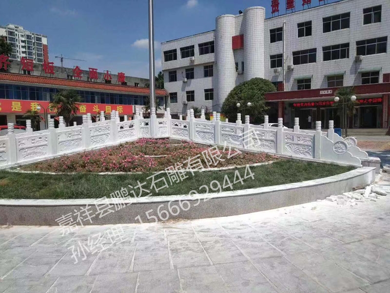 石栏杆