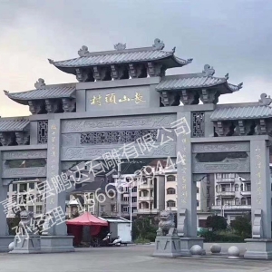 三门石牌坊