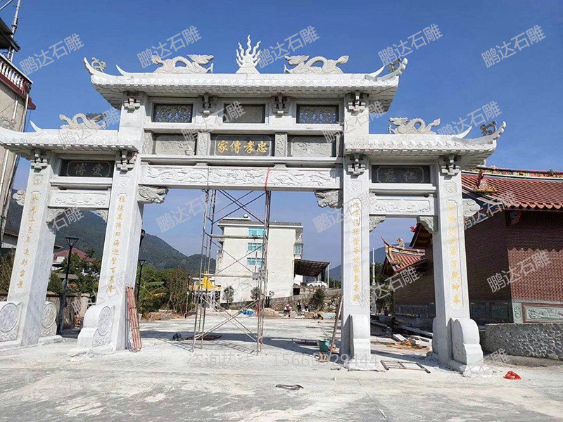 石牌坊