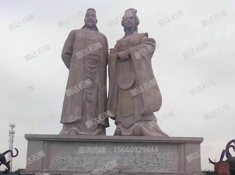 石雕人物