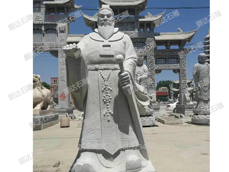 石雕人物