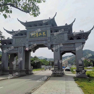 石牌坊