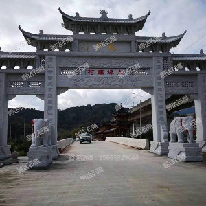 石牌坊