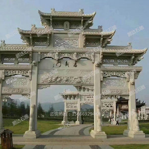 石牌坊