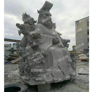 石雕人物