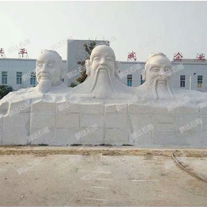 景观石