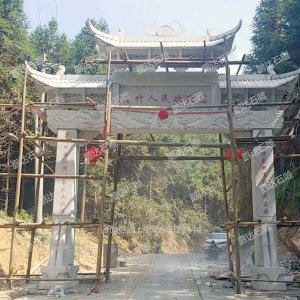 石牌坊