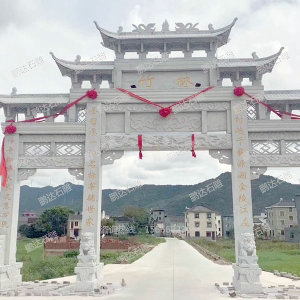 石牌坊