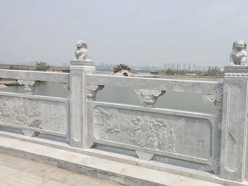 石栏杆