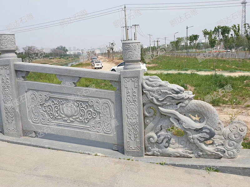 石栏杆