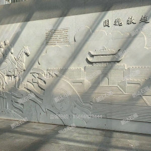 浮雕壁画