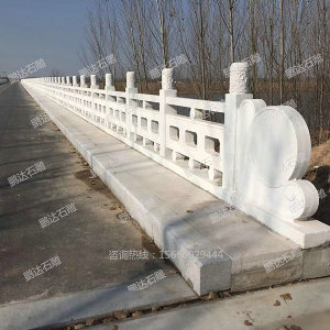 石栏杆