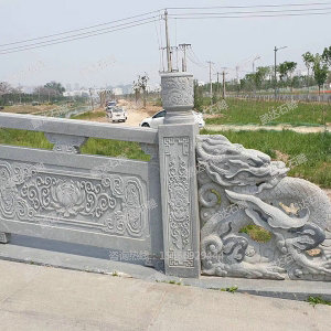 石栏杆