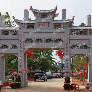 石牌坊