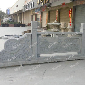 石栏杆