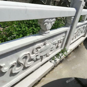石栏杆