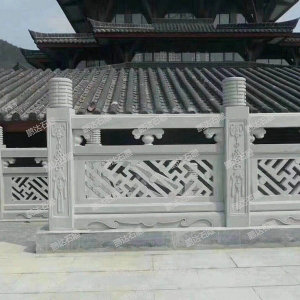 石栏杆