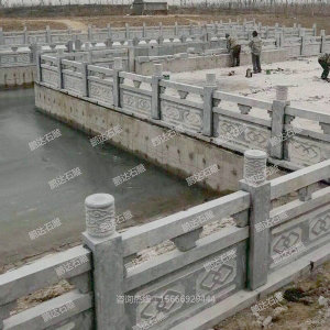石栏杆